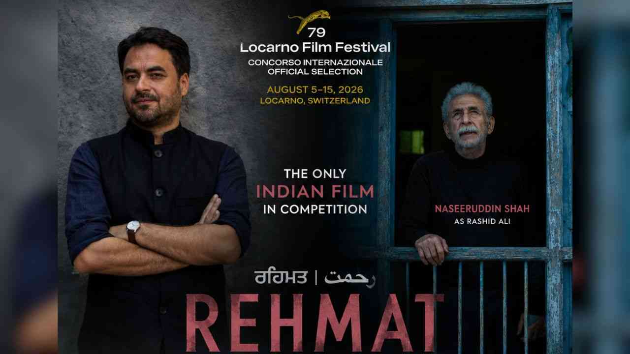 rehmat movie.webp